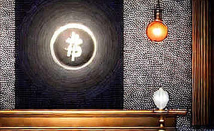 Trade.xyz’s GigaDevice Perpetual: When RWA Meets a Ghost in the Machine